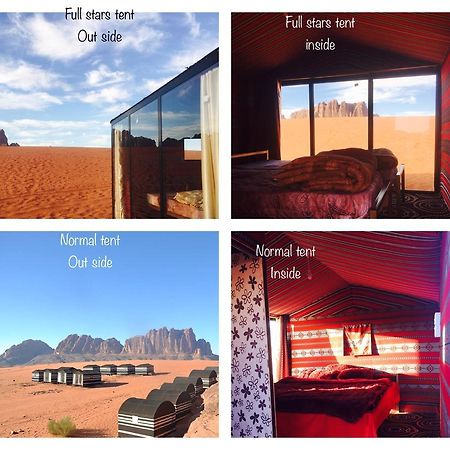 Wadi Rum Starlight Camp מראה חיצוני תמונה