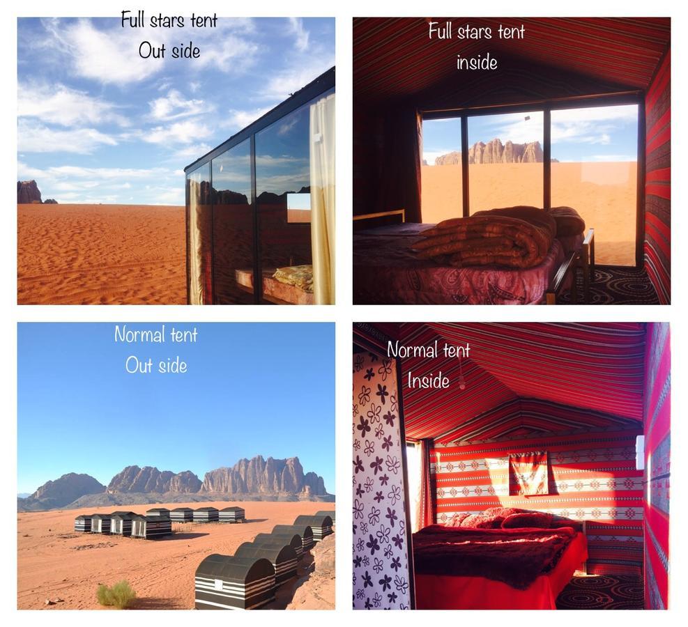 Wadi Rum Starlight Camp מראה חיצוני תמונה