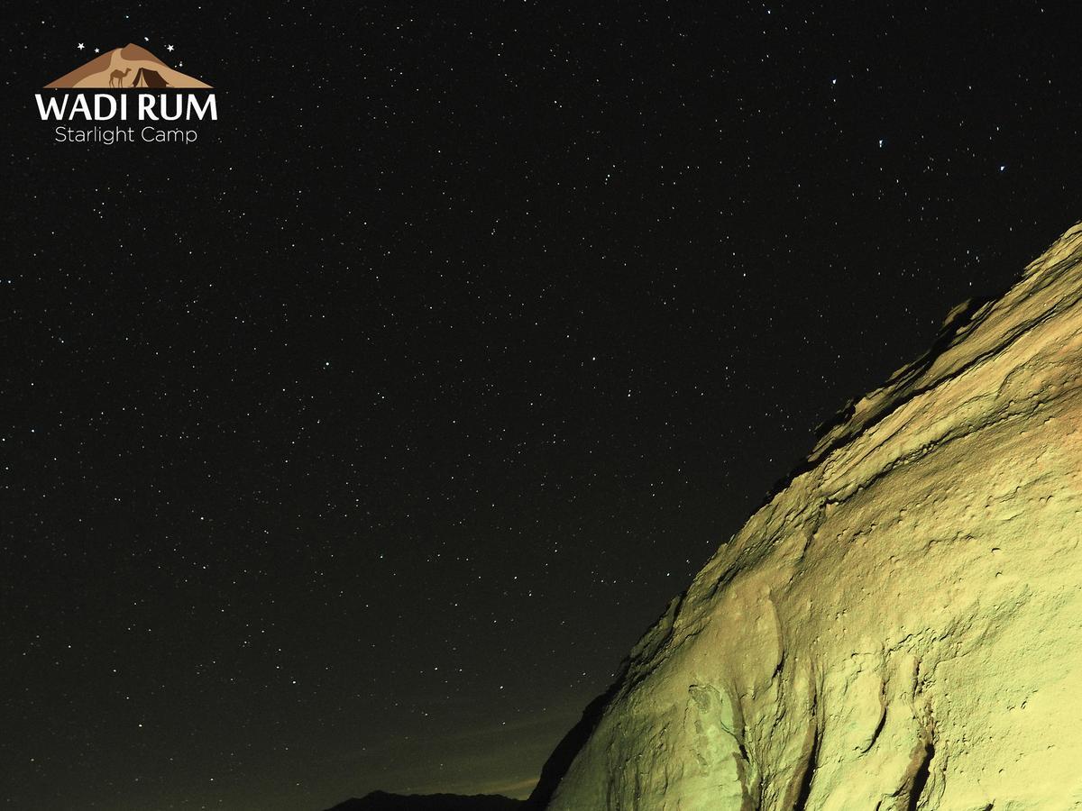Wadi Rum Starlight Camp מראה חיצוני תמונה
